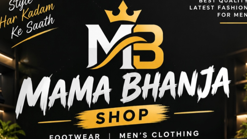 Mama Bhanja